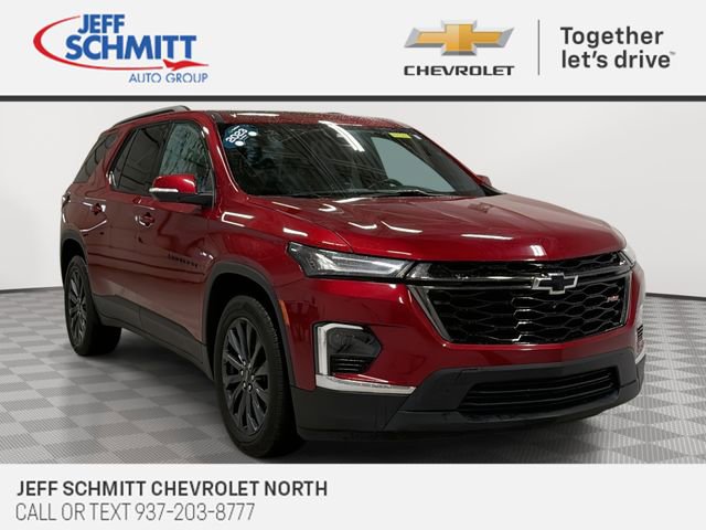 2023 Chevrolet Traverse