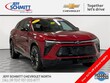 Chevrolet Blazer EV