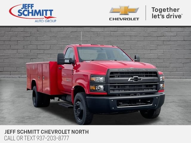 2024 Chevrolet Silverado 4500 HD Chassis Cab