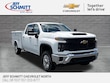 Chevrolet Silverado 2500 HD
