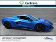  Chevrolet Corvette E-Ray
