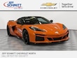  Chevrolet Corvette E-Ray