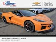  Chevrolet Corvette E-Ray