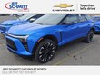  Chevrolet Blazer EV