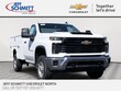  Chevrolet Silverado 2500 HD