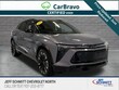  Chevrolet Blazer EV