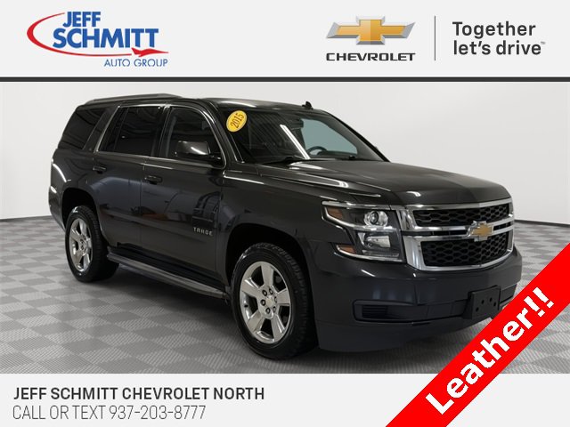 2015 Chevrolet Tahoe LT