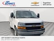  Chevrolet Express Cutaway 3500