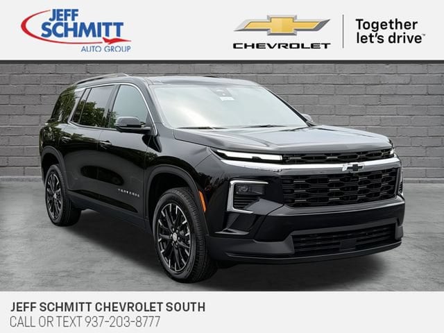 2026 Chevrolet Traverse