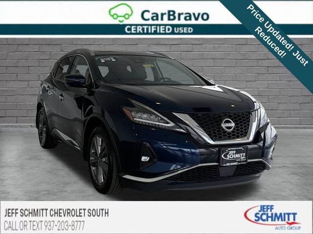 2023 Nissan Murano