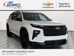 2026 Chevrolet Traverse LT SUV