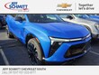  Chevrolet Blazer EV
