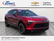  Chevrolet Blazer EV