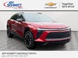  Chevrolet Blazer EV
