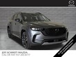  Mazda CX-50