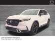  Honda CR-V Hybrid