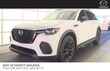  Mazda CX-70