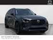 Mazda CX-90 Plug-In Hybrid