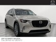  Mazda CX-90