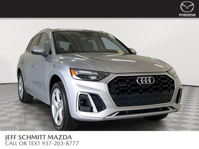 2025 Audi Q5