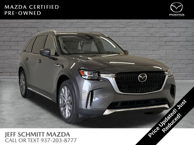  Mazda CX-90
