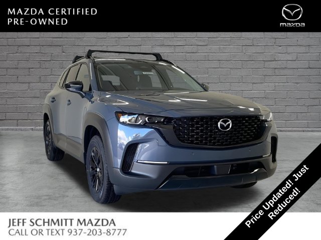  Mazda CX-50 Hybrid