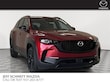 Mazda CX-50 Hybrid