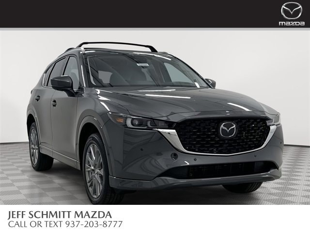 2025 Mazda CX-5 S Premium Plus package's photo