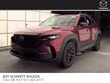  Mazda CX-50