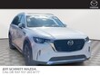 Mazda CX-90 Phev