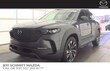  Mazda CX-50 Hybrid
