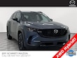 Mazda CX-50 Hybrid