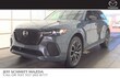  Mazda CX-70
