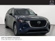  Mazda CX-90