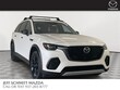Mazda CX-70