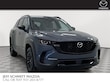 Mazda CX-50 Hybrid