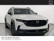  Mazda CX-50 Hybrid