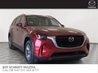 Mazda CX-90