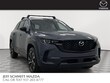  Mazda CX-50 Hybrid