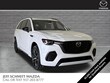  Mazda CX-70