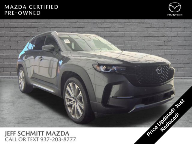 2026 Mazda CX-50
