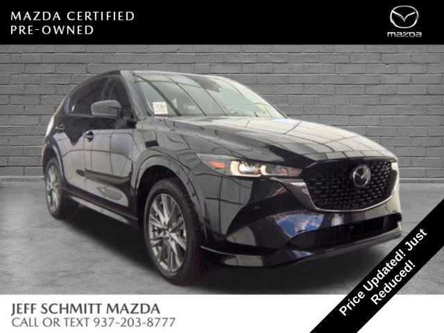 Certified 2025 Mazda CX-5 2.5 S Premium Plus Package SUV