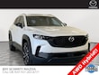 Mazda CX-50 Hybrid