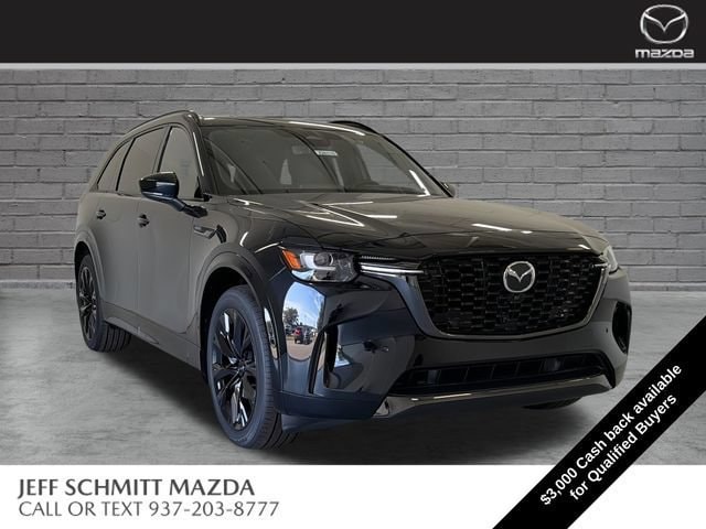 2026 Mazda CX-90