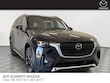  Mazda CX-90 Plug-In Hybrid