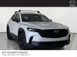 Mazda CX-50