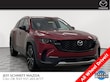 Mazda CX-50
