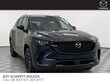 Mazda CX-50 Hybrid