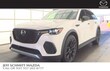  Mazda CX-70