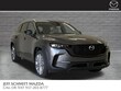  Mazda CX-50